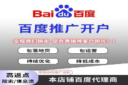 SEM广告投放策略的五个经典实例
